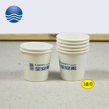 һ���Լ����������l�k������ԇ�Ʒ�L���l������̲�ˮ��������