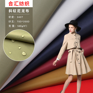 �F؛����б�y�����L�������w�з����� M1A1�w�ЊA������ ��ĥ����