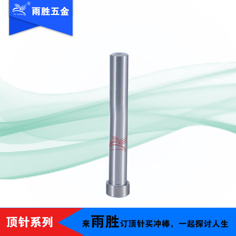 Դͷ ʤ˿ģSKH-55 ͸ģ