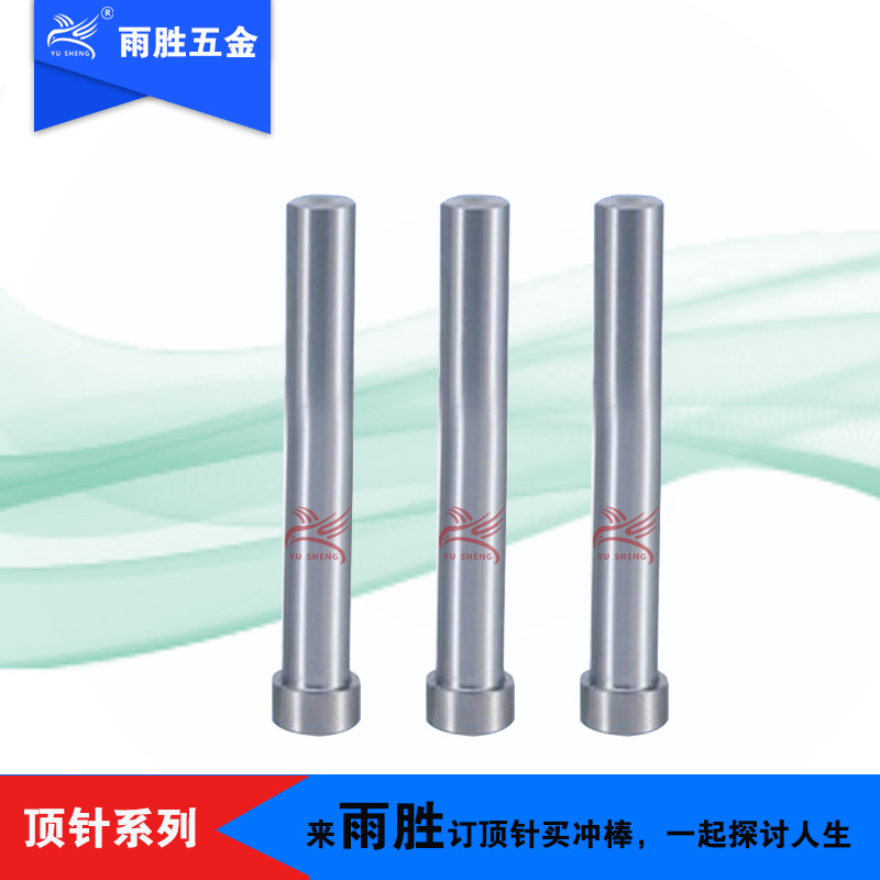 Դͷ ʤ˿ģSKH-55 ͸ģ