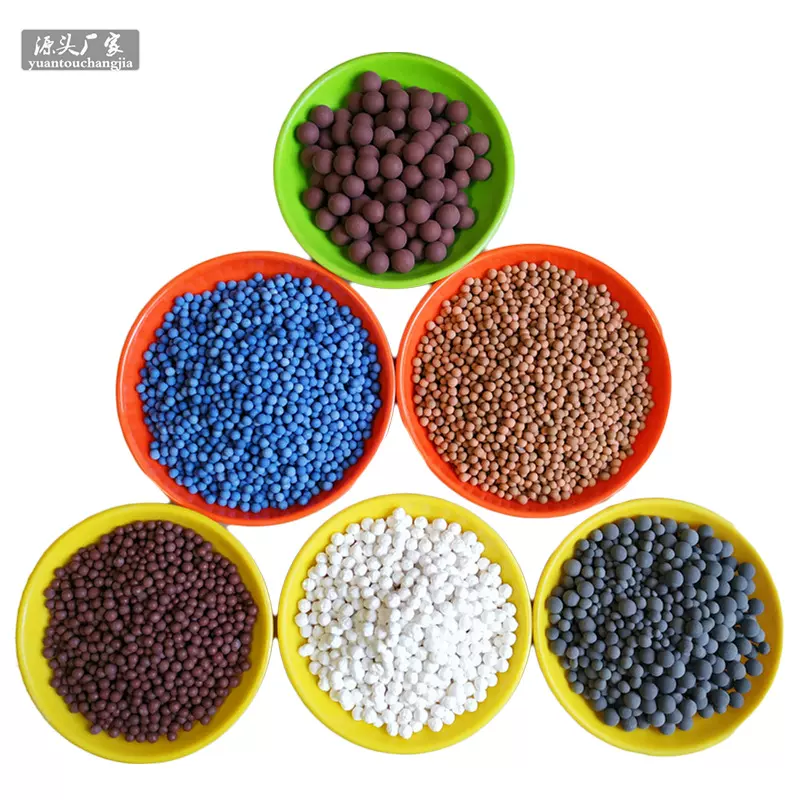 麦饭石球 彩色陶瓷球 花洒滤料填充电气石球 负离子矿化球过滤