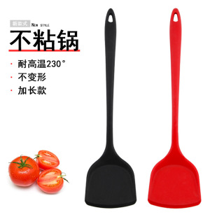 Kitchen tools non-stick silicone spatula stir-fry spatula all-inclusive nylon silicone Chinese spatula long spatula