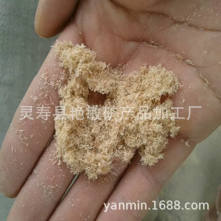 木粉厂家 批发制香松木粉 高品质木粉压板 造纸专用木粉现货供应