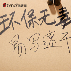 Large double-headed oily marker with 12 colors, thick head POP pen, colorful art markers, professional line drawing pens, big head pens