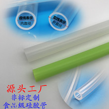 FDAʳƷ�����z�� �oζ�K��ˇҎ���ɫ���ɶ��ƿɲü�͸�����z��