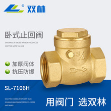 �S���N���S�~ֹ���y����ʽ�p�Ƚz��ʽ�ԁ�ˮ��ֹ���yˮ��ܛ�ܷ�