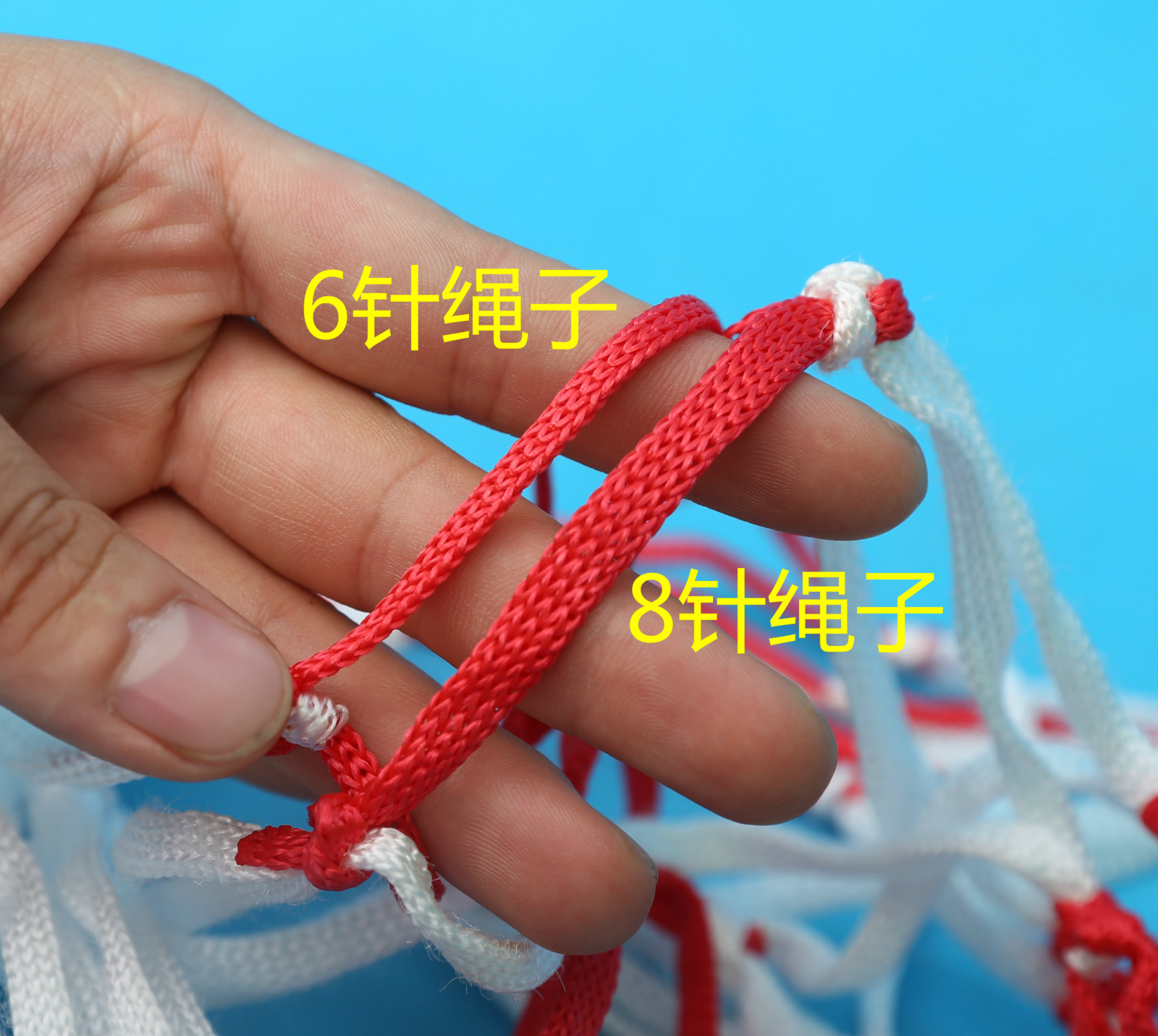 6 knitball network pocket
