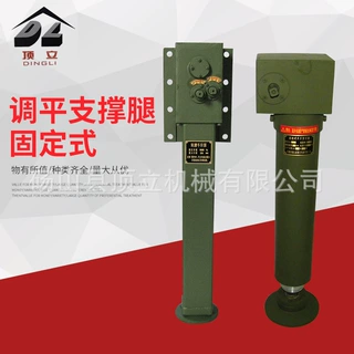 车载千斤顶特种车支腿6T螺旋6-10吨调平支撑腿 SQ双速千斤顶定制