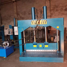 单刀液压再生胶切胶机  200升塑料桶立式液压铡刀机