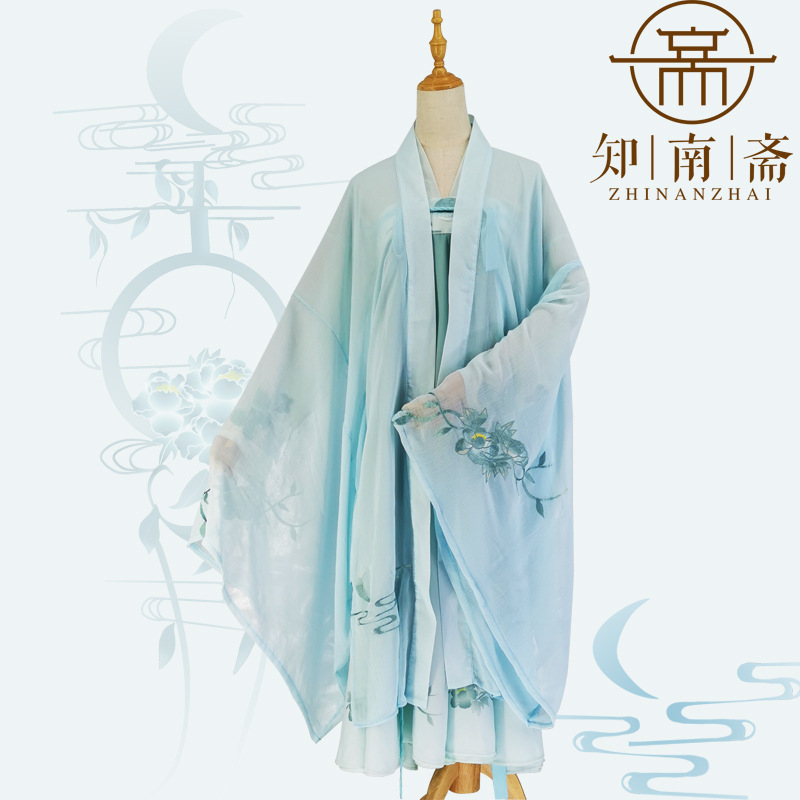 Hanfu Clearance Sale Collection: Zhinanzhai's "Luosheng" Hanfu for Women, Daily Wear, Double-Breasted, Chest-Length Skirt Set
