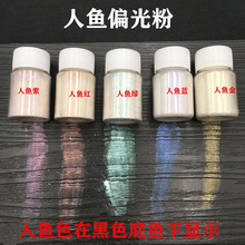 diy�Ʒƫ������ˮ�����z�{ɫ������~���ò��W���Ų�����