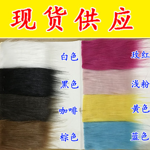 ��ɫ��ɫ7CM�Lë�q ��ë�����Lë���� ��ˇƷ�}�Q�b���ëë��