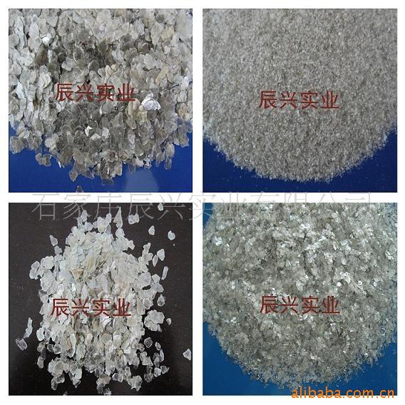 供应塑料填充料用云母粉涂料云母粉塑料云母粉橡胶云母粉厂家直销