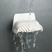 轻奢肥皂盒壁挂式浴室好物香皂盒沥水家用免打孔塑料肥皂架可滤水