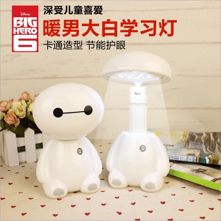 Creativo USB protección ocular lámpara de mesa LED plegable recargable aprendizaje libro lámpara estudiante universitario dormitorio lámpara noche Luz