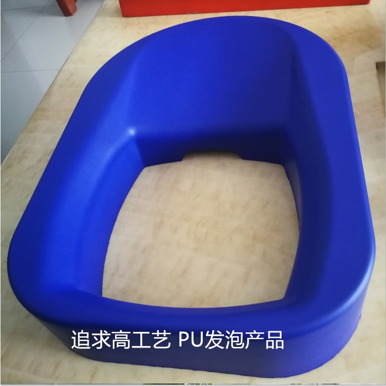 供应PU 发泡高弹减震缓冲海绵坐垫游乐场所扶手自结皮