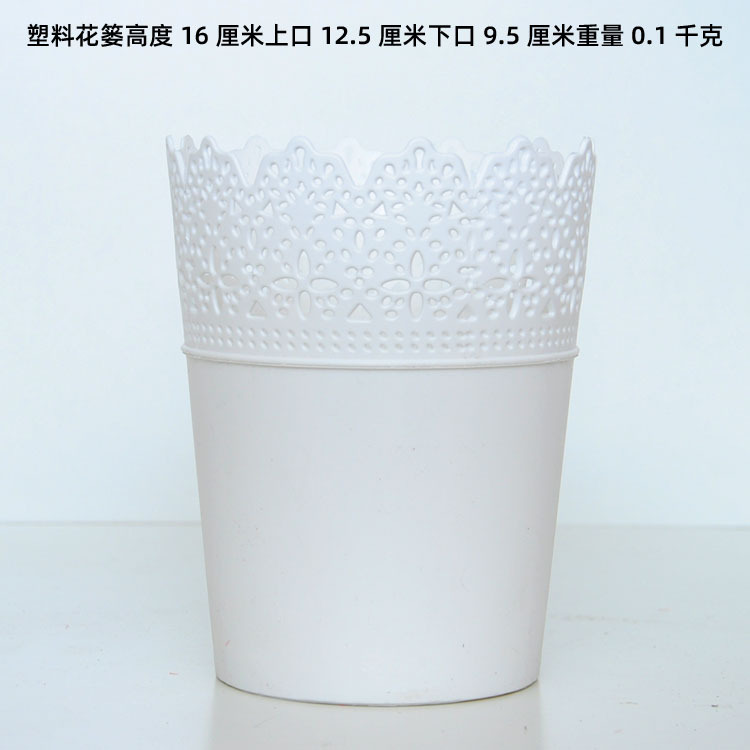 Jardín de flores bonsai decoración piso plástico florero contenedor resina blanco plástico cerca maceta