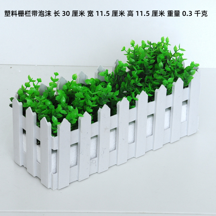 Jardín de flores bonsai decoración piso plástico florero contenedor resina blanco plástico cerca maceta