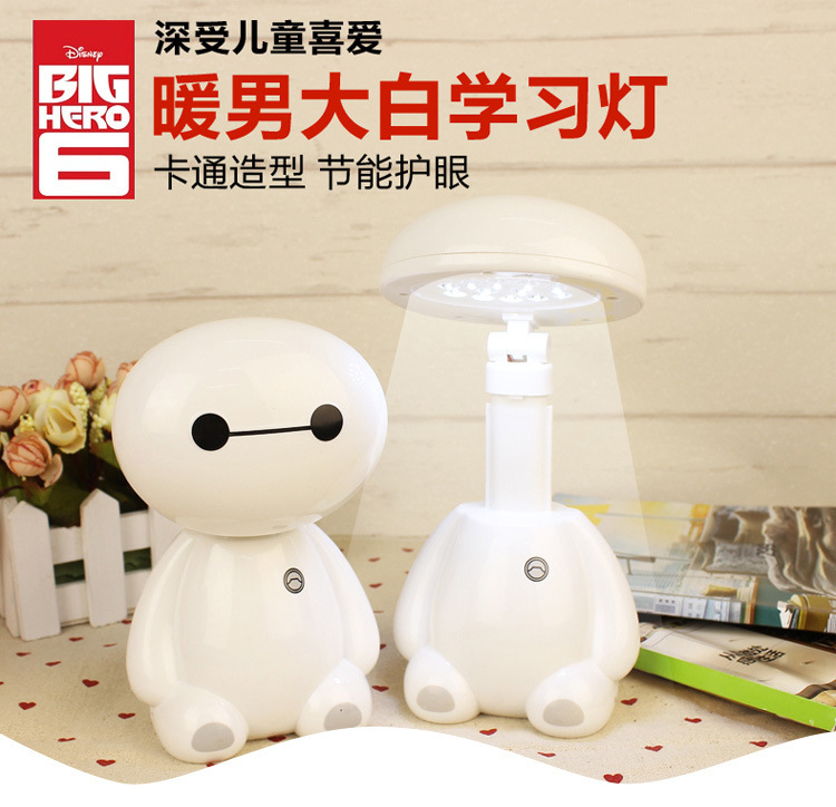 Comercio exterior transfronterizo USB carga lámpara de escritorio pequeña lámpara de escritorio led aprendizaje lectura lámpara de escritorio astronauta dormitorio cabecera lámpara regalos al por mayor