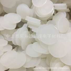 厂家直销硅胶密封垫制品 方形圆形硅胶垫 耐磨防滑垫片硅橡胶减震