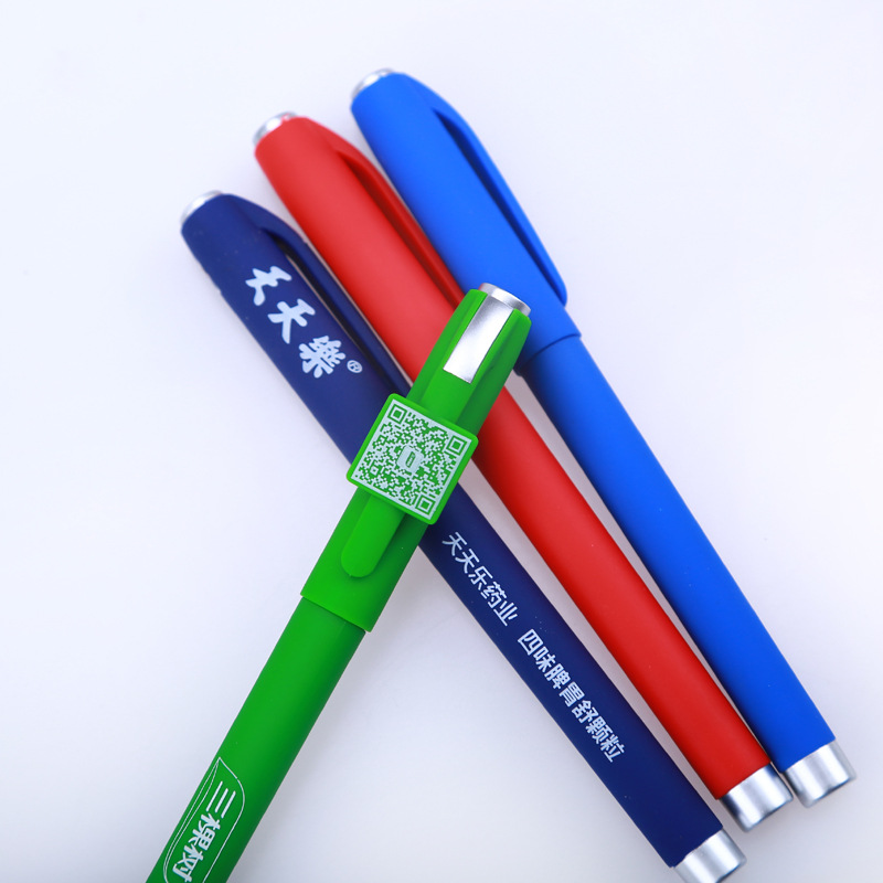 Pluma publicitaria esmerilada de negocios logotipo personalizado pluma de agua de carbono pluma de gel pluma de agua de regalo promocional personalizado pluma de firma