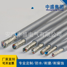 ������ʢ��|RS485ͨӍ���z�bͨӍ��|RS485-22 1*2*0.5