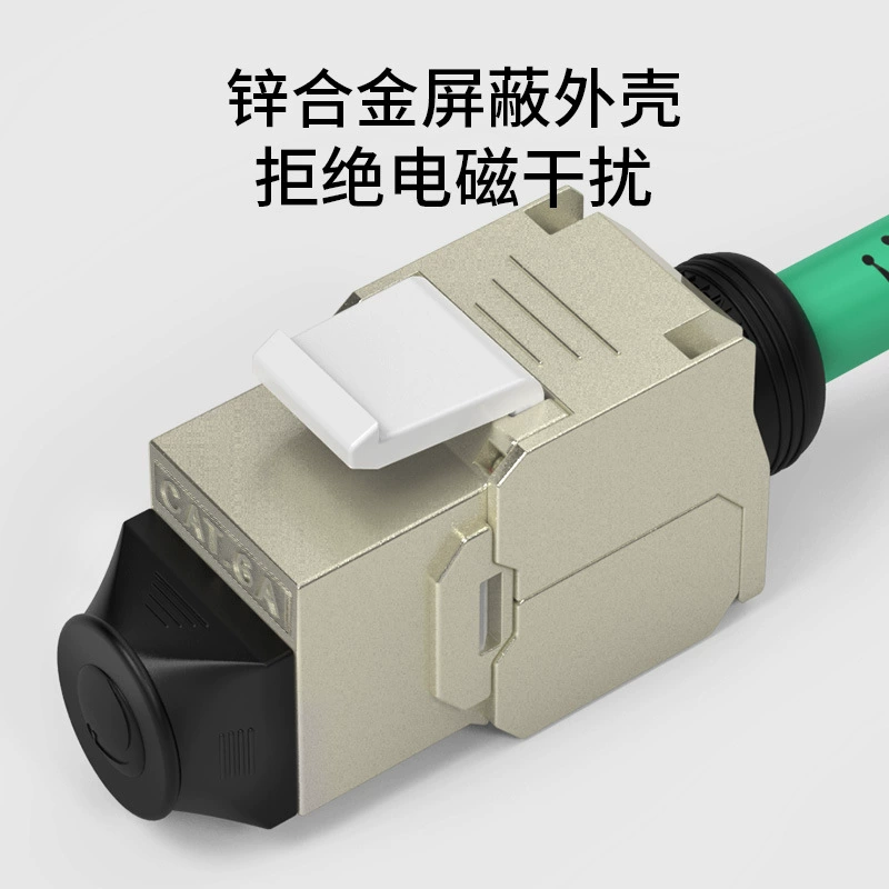 万级 Cat6a Category 6e patch panel 24-port network patch panel shielded module-free rack-mounted patch panel