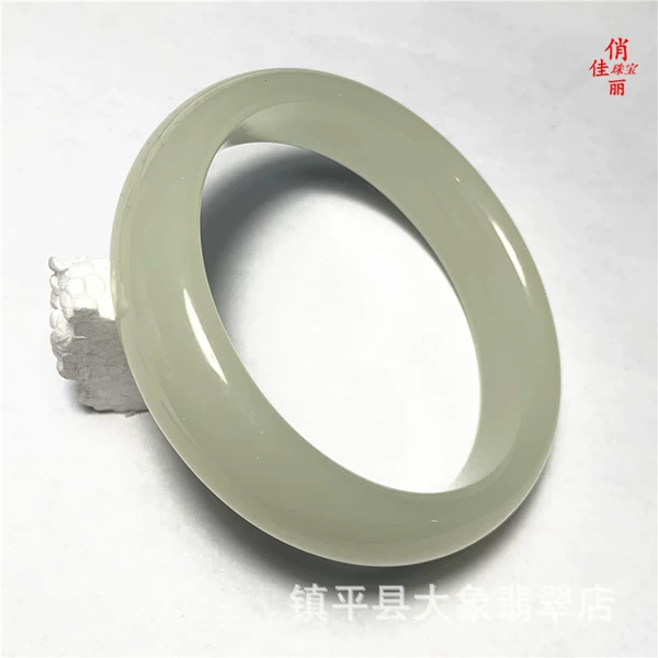 1.8cm wide imitation Hetian jade