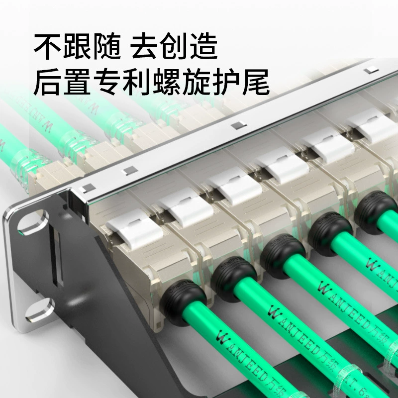 万级 Cat6a Category 6e patch panel 24-port network patch panel shielded module-free rack-mounted patch panel
