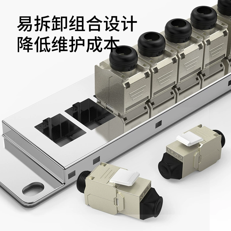 万级 Cat6a Category 6e patch panel 24-port network patch panel shielded module-free rack-mounted patch panel