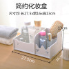 Advanced capacious storage box, storage system, high-quality style