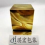 磨砂逆向化妆品口红纸盒