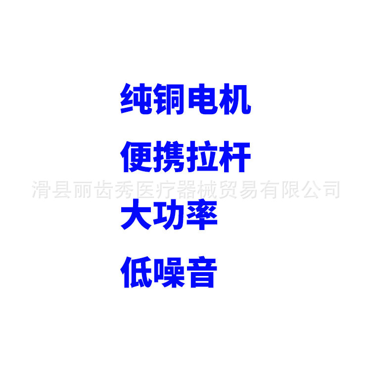 Portátil móvil integral turbina dental resina oral estética chapa instrumento caja diente chapa herramienta