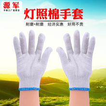 �޼�500g������׹���܇�g��ĥ�����͸ߜع������I�ބڱ�����;