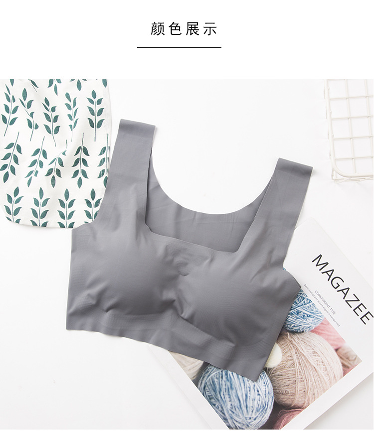 Japonés Kissy paz de la mente dormir ropa interior sin costuras inalámbrico más tamaño Sujetador deportivo de una pieza Chaleco de yoga para las mujeres