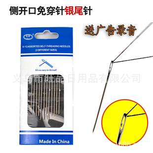 ���_���yɫ�⴩� ä��� ���ô������ֿp� ���洩���yβ� 4.5g