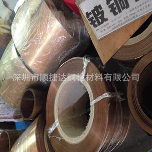 �W�˭h��C17200����~��0.05-1x200mm���܏��ɽӲ���֗l��~��