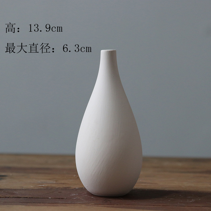 도자기 진흙 물방울 병