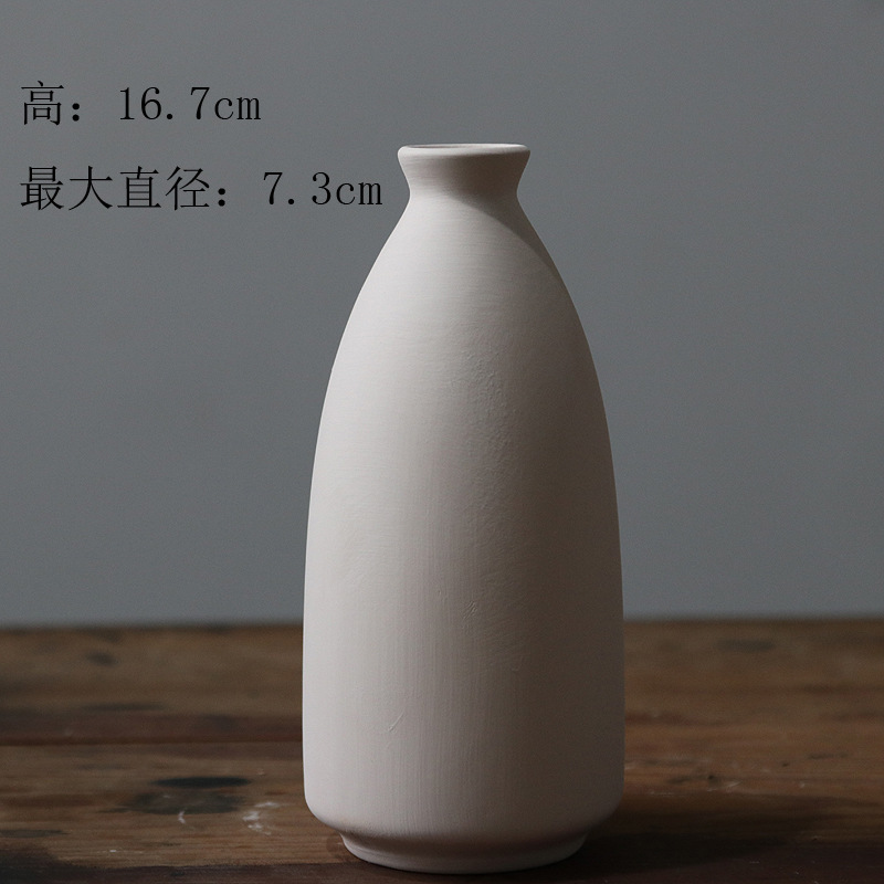 도자기 진흙 총알 병