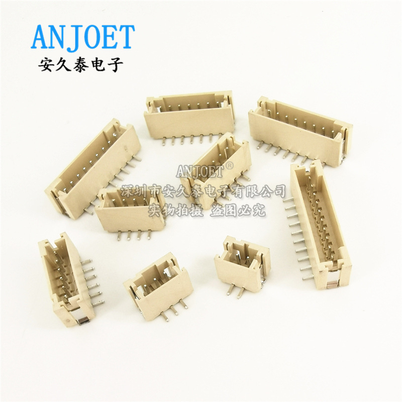 Ph2.0 Vertical Socket 2.0mm Vertical Surface Mount Pin Header 2P3P4P5~12P Terminal Block Smt Connector