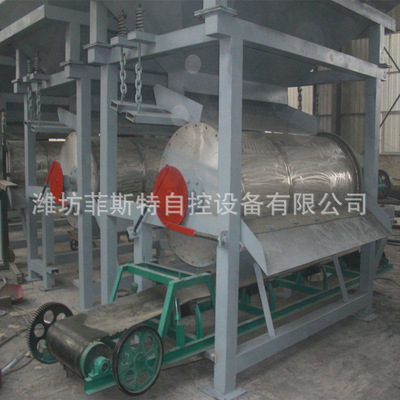 Pfister HSG series Permanent magnet Sand Magnetic separator Large amount of treatment,wear-resisting,3-year warranty