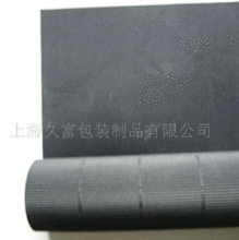 ���l�� �ƺ�ɫ�������㼈�� ���Ӻ�ɫ���㼈��֧�ֶ� ��