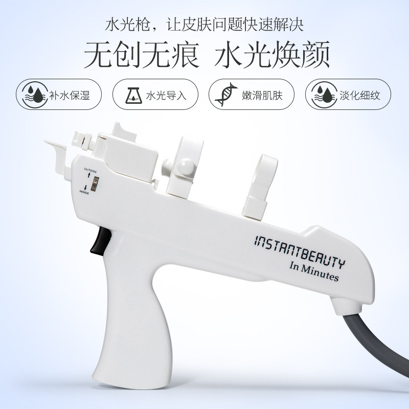Nuevo equipo de belleza con pequeñas burbujas de hidrógeno y oxígeno, máquina de belleza coreana, dispositivo de inyección de oxígeno facial para el hogar, dispositivo de aguja de luz de agua para salón de belleza