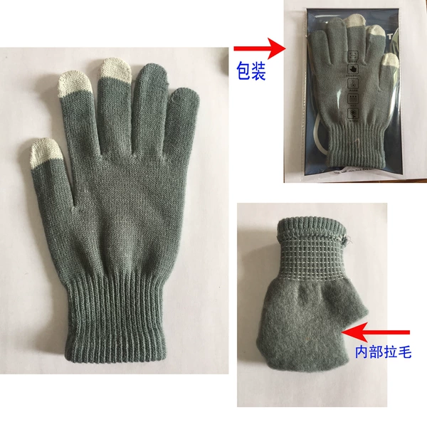 Gray 40 carat