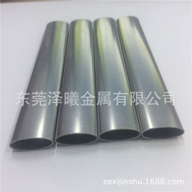 铝及铝合金材;铜及铜合金材;金属复合材