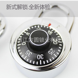 �S��ֱ�N50mm�D�P�ܴa�i�������ܴa�i�¹�����i�W�����ᙙ�Ӓ��i