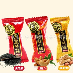 �츣ӛ  ������ ��֥�� �仨��ζ ����ζ ����ζ Ҭ��ζ 6��һ��