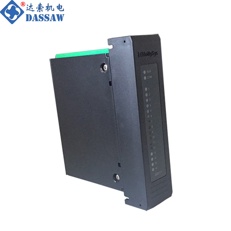 正品现货销售和利时自动化工控DCS模块SM618