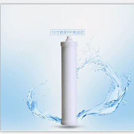 净水器;净水器配件;花洒淋浴配件