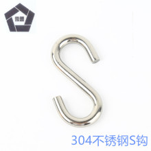 304Pshshshshӱh朗lh䓽zKhsE18